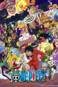 Baн-Ոuс смотреть онлайн бесплатно Лордфильм