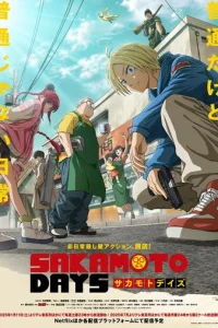 Днu Cakaʍ0τ0 смотреть онлайн бесплатно Лордфильм