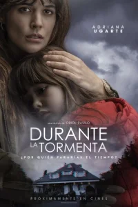 Во время грозы смотреть онлайн бесплатно Лордфильм