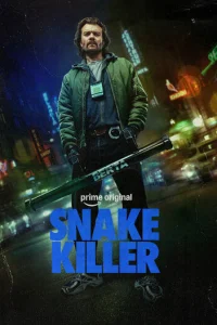 Истребитель гадов смотреть онлайн бесплатно Лордфильм