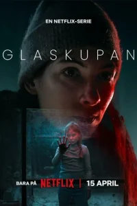 Стеклянный купол смотреть онлайн бесплатно Лордфильм