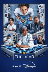 Медведь смотреть онлайн бесплатно Лордфильм